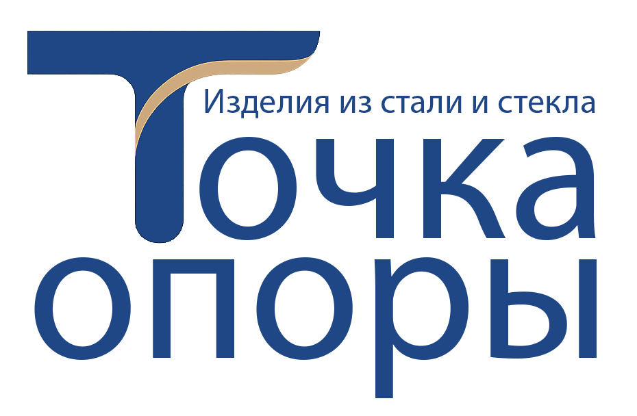 Точка опоры
