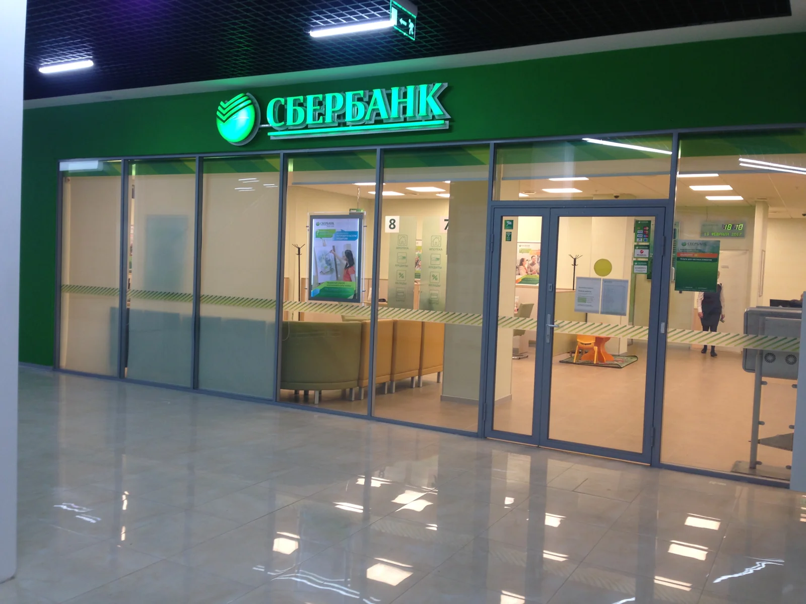 Перегородка из стекла для торгового центра, фото 3