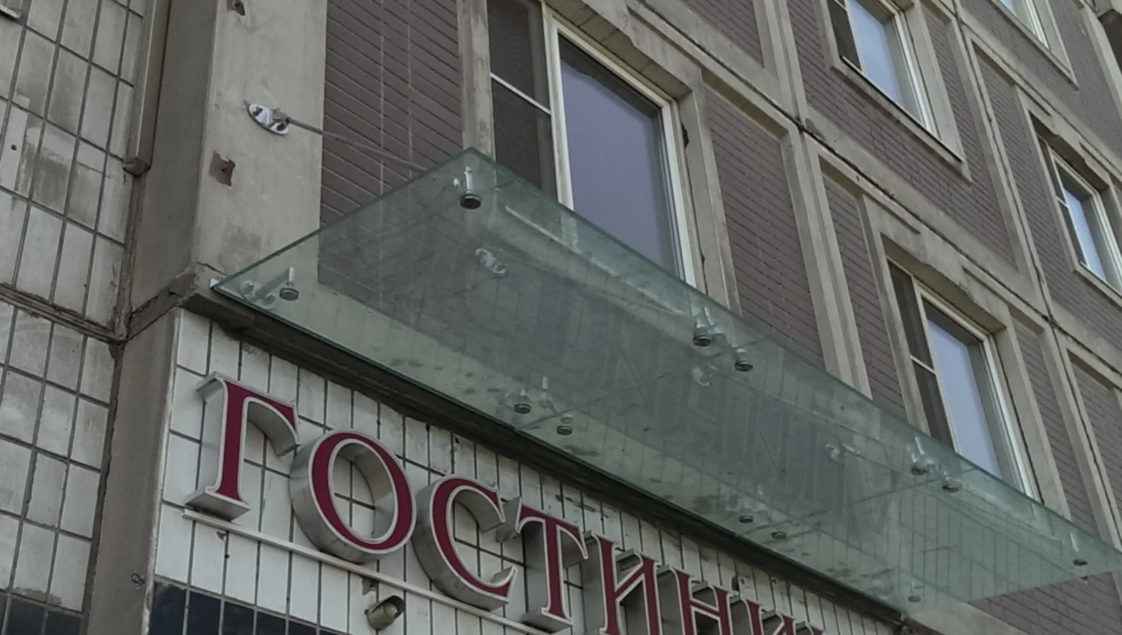 Стеклянный козырек на вантах, фото 2