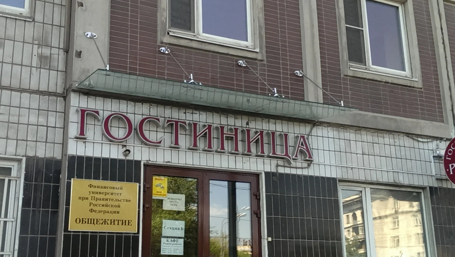 Стеклянный козырек с подвесом на вантах